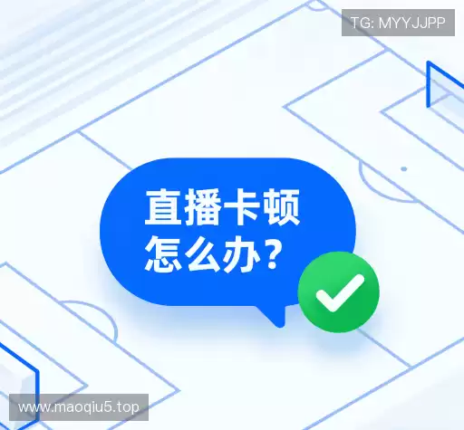 疑问解决区